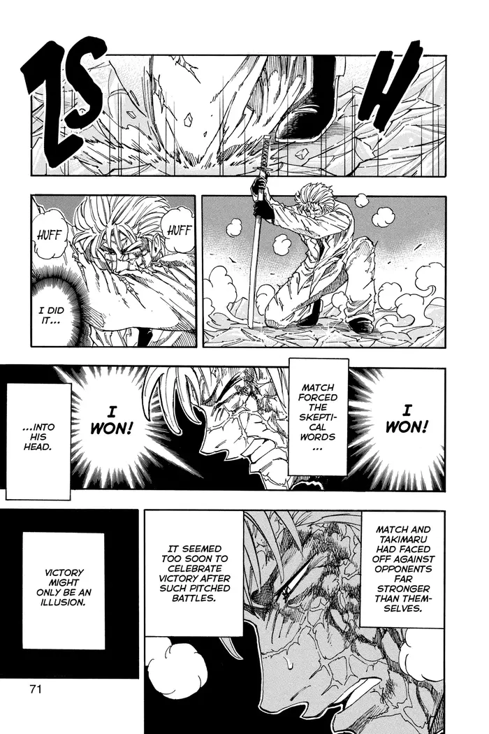 Toriko Chapter 83 image 03_optimized